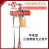 伯朗特簽訂1000臺(tái)機(jī)器人銷(xiāo)售合同