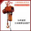 回收工業(yè)機器人配件備件 回收工控設(shè)備
