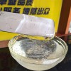 國內(nèi)首發(fā)SLS激光冷粉燒結3D打印機，您用過嗎
