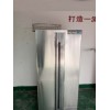 機(jī)器人檢測(cè)認(rèn)證