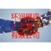 首頁   自動(dòng)售賣, 2019支付系統(tǒng)管理, 自助刷卡設(shè)備展