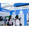 空氣凈化展|潔凈技術展|2022上海新風系統(tǒng)及除塵設備展