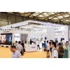 智慧社區(qū)展|2024廣州智慧物業(yè)展|2024智慧社區(qū)展