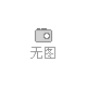 2020第十屆工業自動化及機器人展覽會